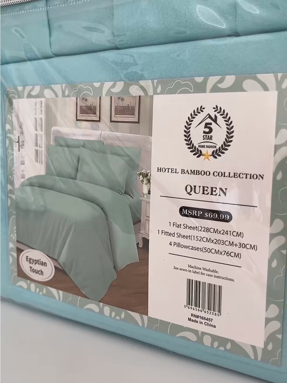 Hotel Bamboo Collection Queen Sheet Set — Aqua